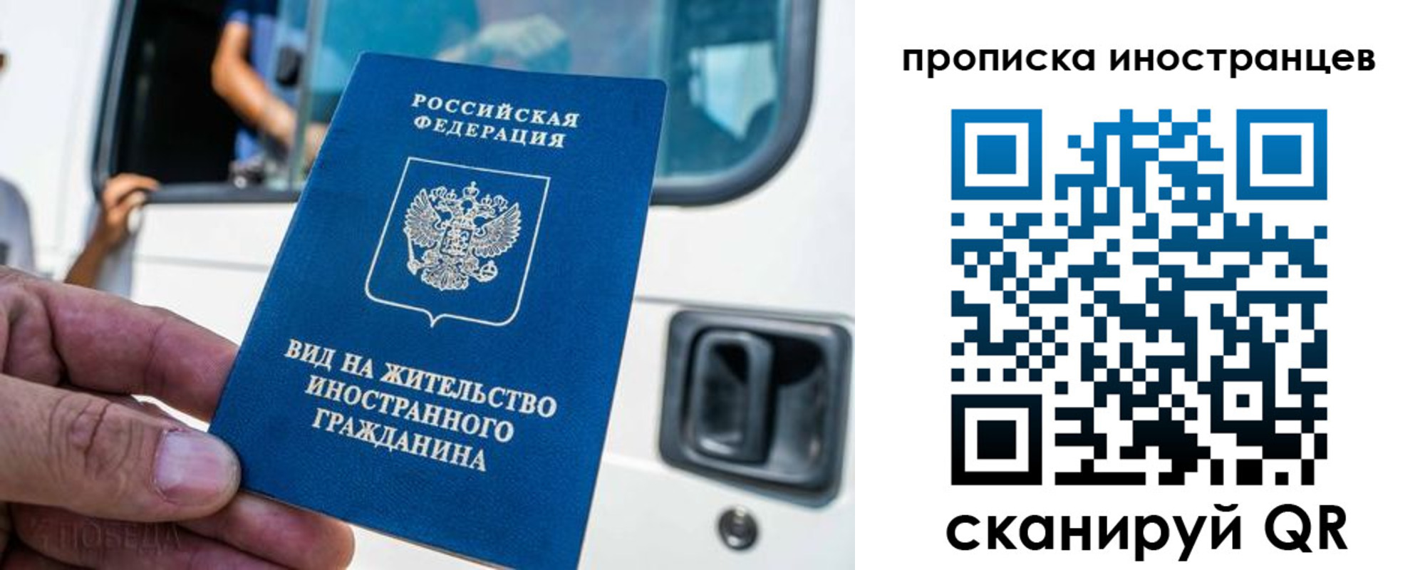 пропишу в квартире в Ипатово