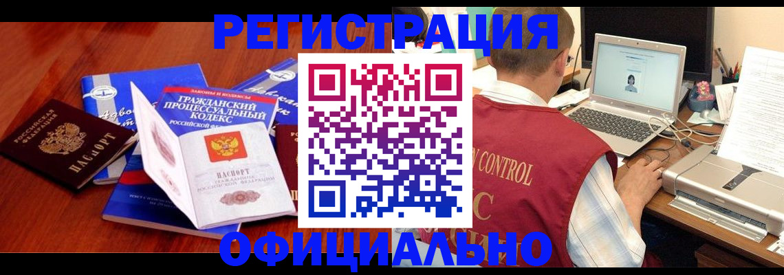 форма 3 в Ипатово